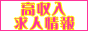 ��¯��� HOP!!